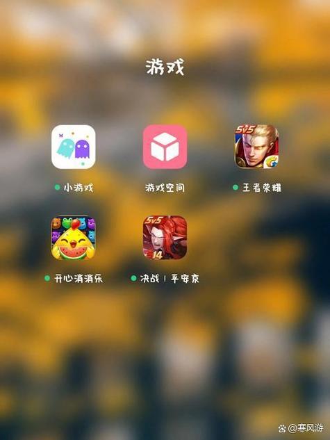 旧版本王者荣耀怎么下？怎么才能下载王者老版本的-第5张图片-南方游戏