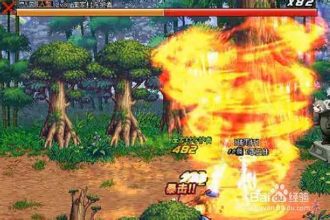 dnf押镖系统,地下城与勇士押运证明怎么获得-第6张图片-南方游戏 dnf押镖系统,地下城与勇士押运证明怎么获得-第6张图片-南方游戏