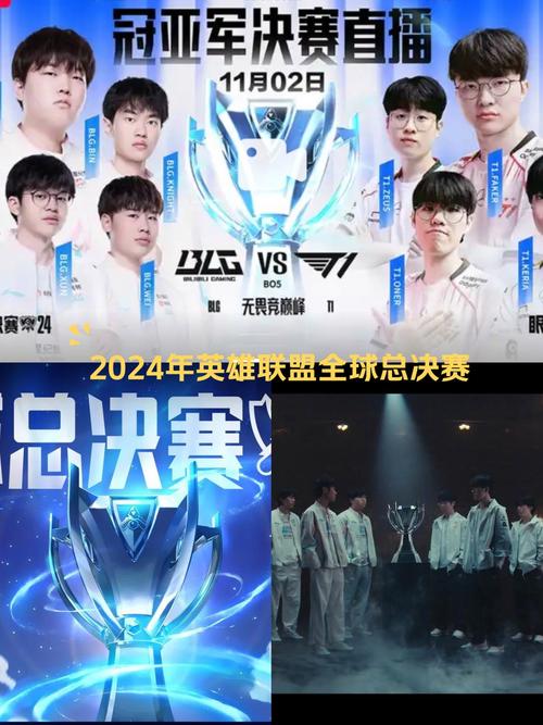 loliem、loliem是什么比赛-第5张图片-南方游戏 loliem、loliem是什么比赛-第5张图片-南方游戏