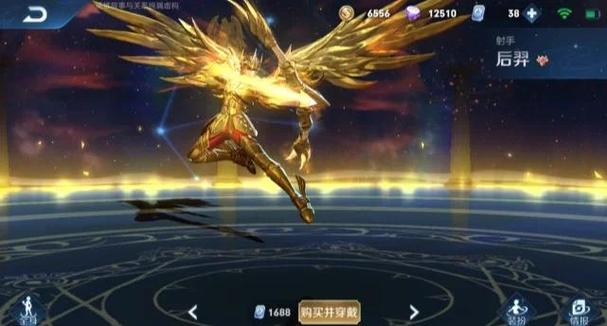 王者新赛季s25什么时候更新/王者荣耀s25赛季什么时候更新好-第1张图片-南方游戏 王者新赛季s25什么时候更新/王者荣耀s25赛季什么时候更新好-第1张图片-南方游戏