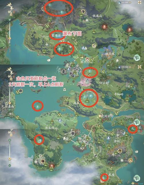 王者荣耀钓鲲活动链接/王者荣耀钓鲲活动怎么弄-第5张图片-南方游戏 王者荣耀钓鲲活动链接/王者荣耀钓鲲活动怎么弄-第5张图片-南方游戏