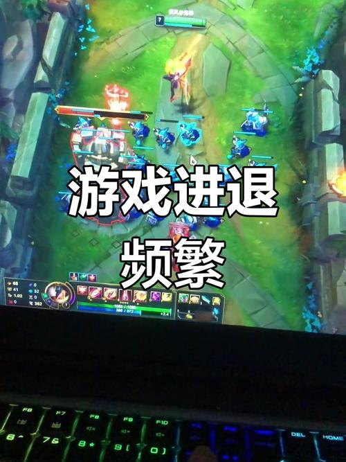 玩lol画面不流畅-打lol不流畅-第2张图片-南方游戏