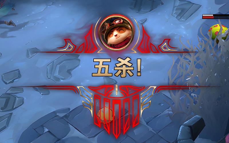 lol英雄联盟视频/lol英雄联盟视频直播-第2张图片-南方游戏 lol英雄联盟视频/lol英雄联盟视频直播-第2张图片-南方游戏