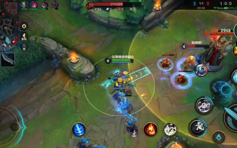 lol英雄联盟视频/lol英雄联盟视频直播-第4张图片-南方游戏 lol英雄联盟视频/lol英雄联盟视频直播-第4张图片-南方游戏