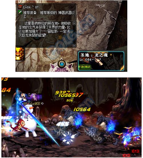 dnf深渊派对通行证/dnf100级深渊派对通行证还有用吗-第5张图片-南方游戏 dnf深渊派对通行证/dnf100级深渊派对通行证还有用吗-第5张图片-南方游戏