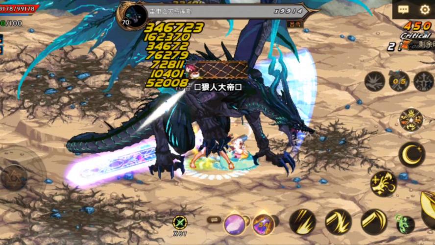 dnf深渊派对通行证/dnf100级深渊派对通行证还有用吗-第7张图片-南方游戏 dnf深渊派对通行证/dnf100级深渊派对通行证还有用吗-第7张图片-南方游戏