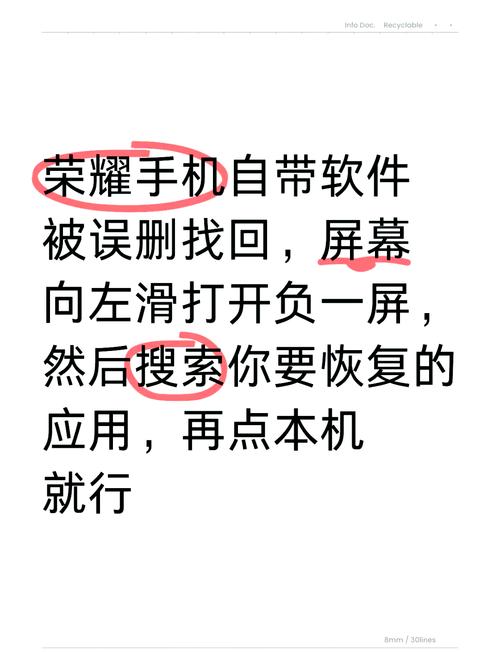 王者荣耀闪退，王者荣耀闪退怎么修复