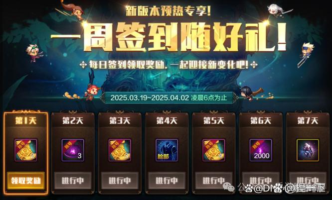 dnf宠物怎么交易、dnf宠物交易平台-第3张图片-南方游戏 dnf宠物怎么交易、dnf宠物交易平台-第3张图片-南方游戏