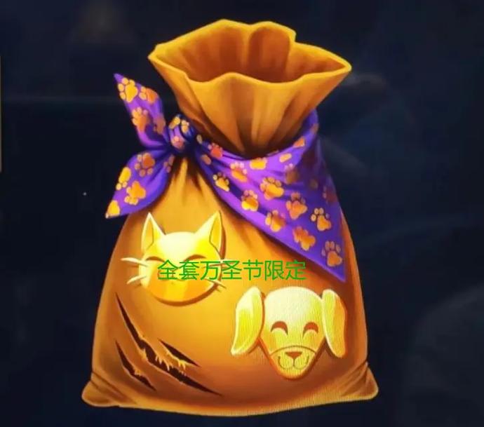 lol新年活动/联盟新年活动-第4张图片-南方游戏