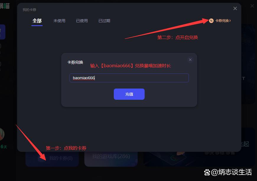英雄联盟更新失败-英雄联盟更新失败文件被占用7812043-第2张图片-南方游戏 英雄联盟更新失败-英雄联盟更新失败文件被占用7812043-第2张图片-南方游戏