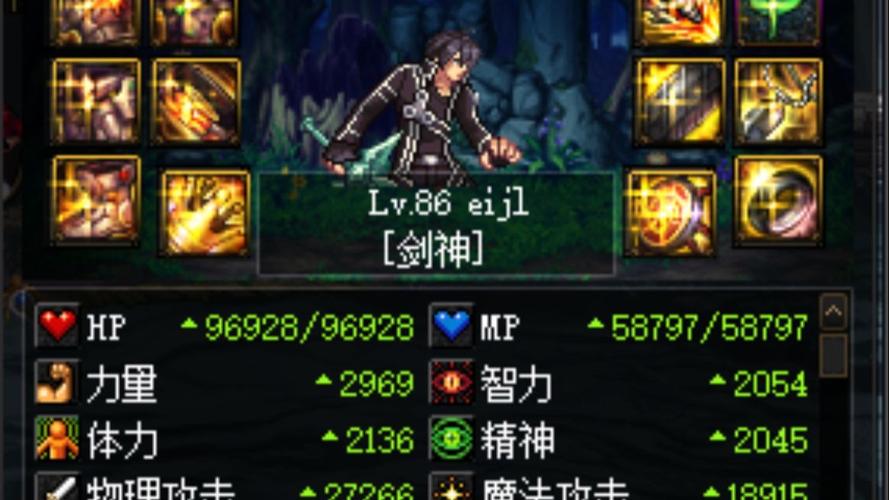 dnfeiji-dnfEiji决斗场-第3张图片-南方游戏 dnfeiji-dnfEiji决斗场-第3张图片-南方游戏