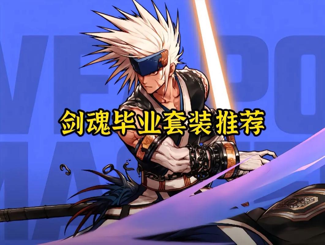 dnfeiji-dnfEiji决斗场-第4张图片-南方游戏 dnfeiji-dnfEiji决斗场-第4张图片-南方游戏