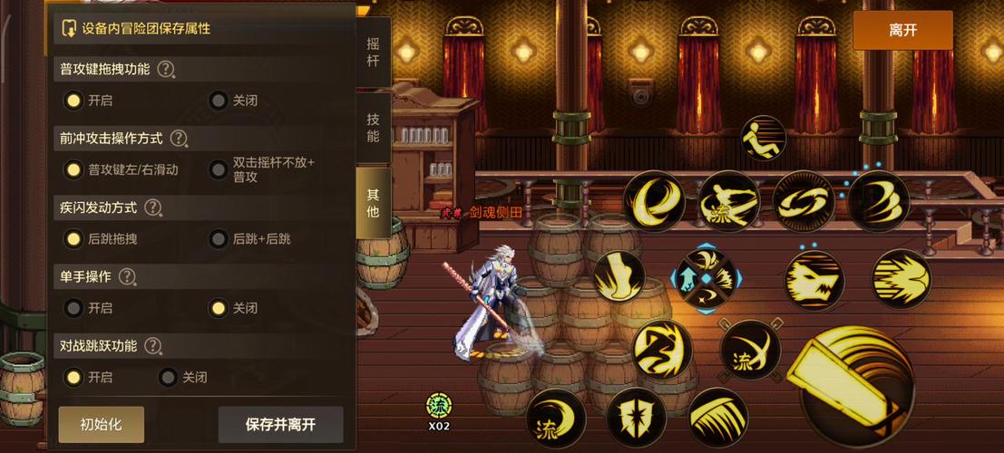 地下城与勇士pk大赛、地下城与勇士pk规则-第6张图片-南方游戏 地下城与勇士pk大赛、地下城与勇士pk规则-第6张图片-南方游戏