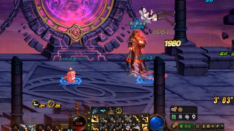 地下城与勇士私服、起源地下城与勇士手游官方网站-第6张图片-南方游戏 地下城与勇士私服、起源地下城与勇士手游官方网站-第6张图片-南方游戏