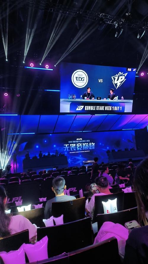 2017lol洲际赛、2017lol洲际赛决赛全程视频-第4张图片-南方游戏 2017lol洲际赛、2017lol洲际赛决赛全程视频-第4张图片-南方游戏