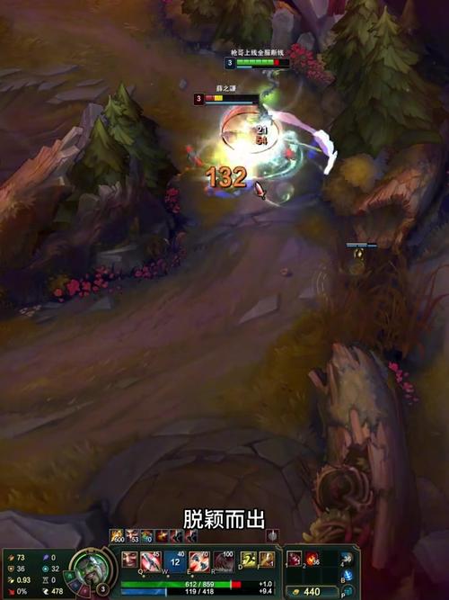 lol滚雪球-滚雪球的lol英雄-第3张图片-南方游戏