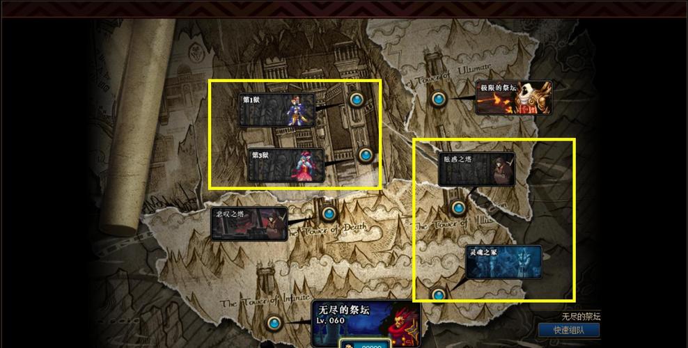 dnf卡深渊/深渊卡套-第2张图片-南方游戏 dnf卡深渊/深渊卡套-第2张图片-南方游戏