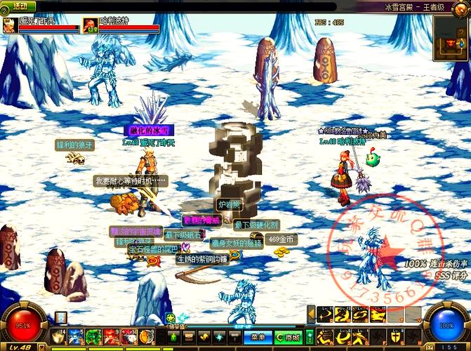 dnf17173/DNF17173装备库-第3张图片-南方游戏 dnf17173/DNF17173装备库-第3张图片-南方游戏