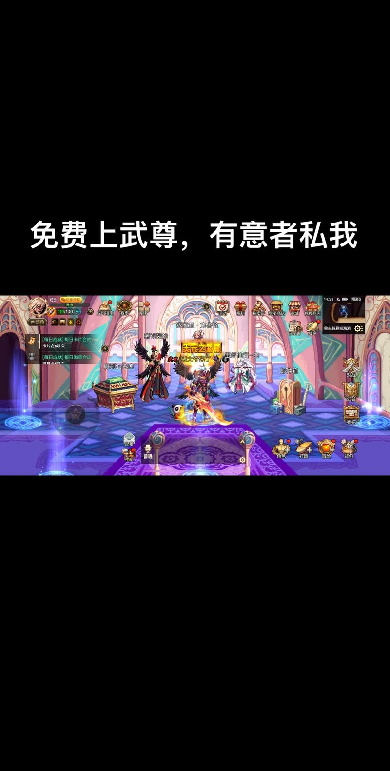 dnf狂战pk视频、dnf狂战士pk视频-第2张图片-南方游戏 dnf狂战pk视频、dnf狂战士pk视频-第2张图片-南方游戏