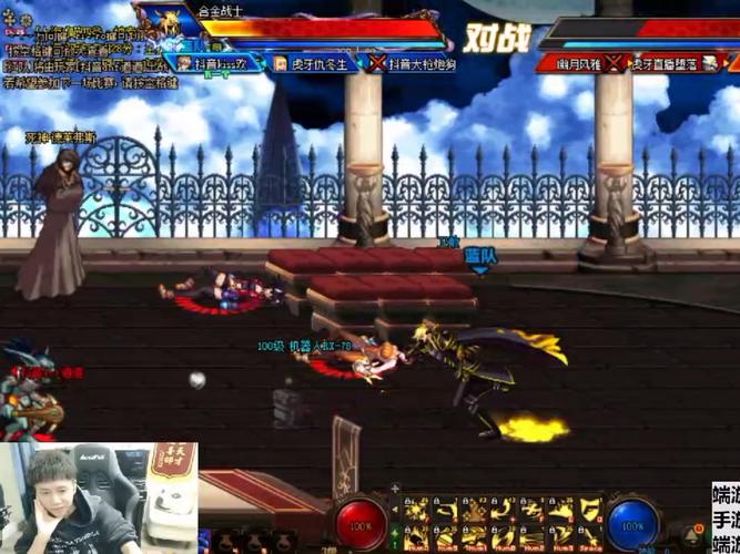 dnf狂战pk视频、dnf狂战士pk视频-第4张图片-南方游戏 dnf狂战pk视频、dnf狂战士pk视频-第4张图片-南方游戏