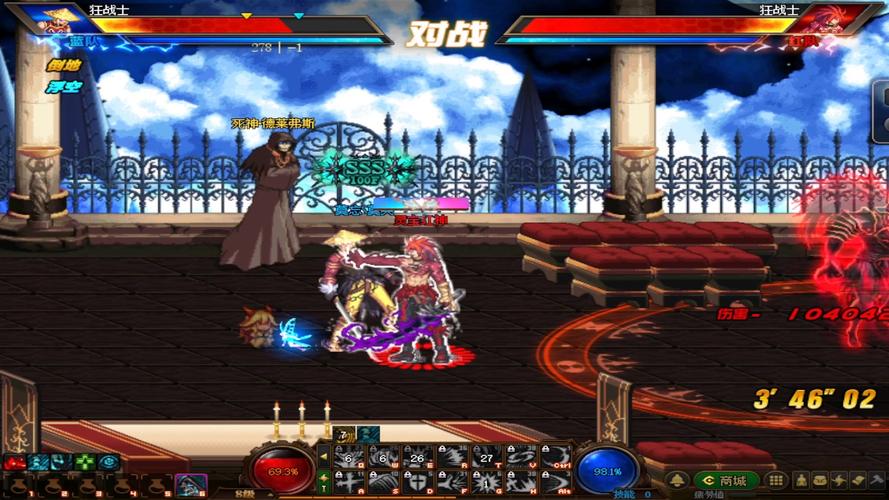 dnf狂战pk视频、dnf狂战士pk视频-第5张图片-南方游戏 dnf狂战pk视频、dnf狂战士pk视频-第5张图片-南方游戏