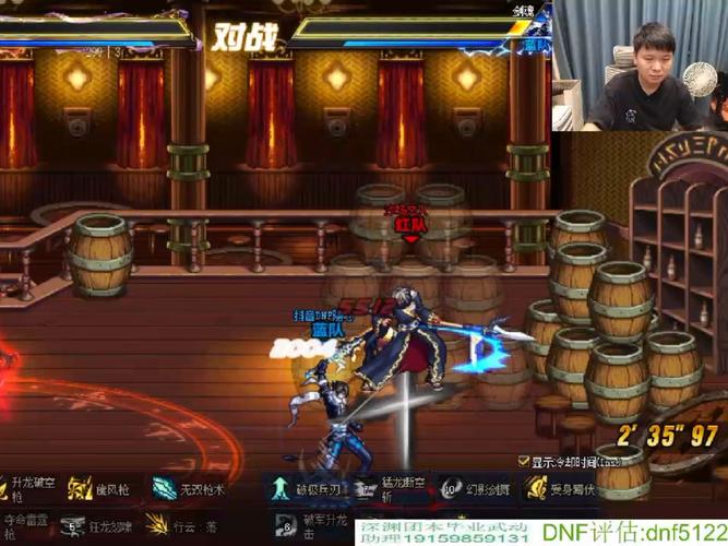 dnf狂战pk视频、dnf狂战士pk视频-第6张图片-南方游戏 dnf狂战pk视频、dnf狂战士pk视频-第6张图片-南方游戏