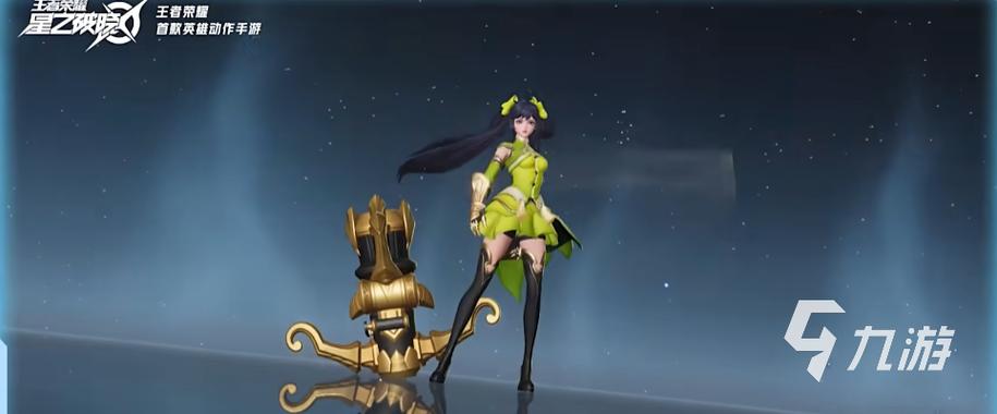 王者孙尚香被x黄画/王者荣耀孙尚香全彩-第2张图片-南方游戏