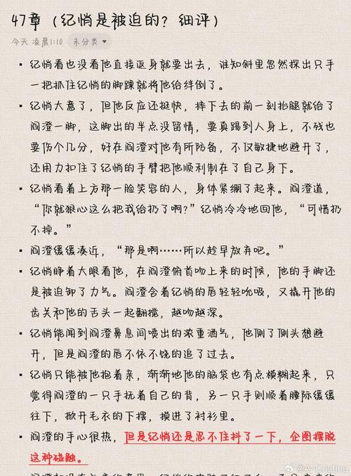 王者孙尚香被x黄画/王者荣耀孙尚香全彩-第5张图片-南方游戏
