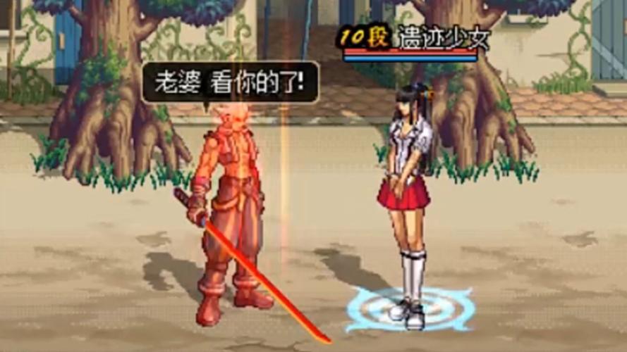 dnf人偶师,dnf人偶师怎么快速满级-第2张图片-南方游戏 dnf人偶师,dnf人偶师怎么快速满级-第2张图片-南方游戏