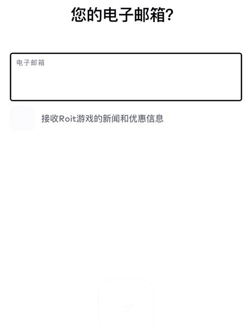 lol日服吧、英雄联盟日服吧