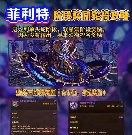 dnf遗忘之地,DNF遗忘之地怎么通关-第5张图片-南方游戏 dnf遗忘之地,DNF遗忘之地怎么通关-第5张图片-南方游戏