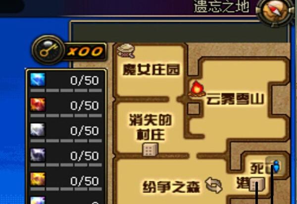 dnf遗忘之地,DNF遗忘之地怎么通关-第6张图片-南方游戏 dnf遗忘之地,DNF遗忘之地怎么通关-第6张图片-南方游戏