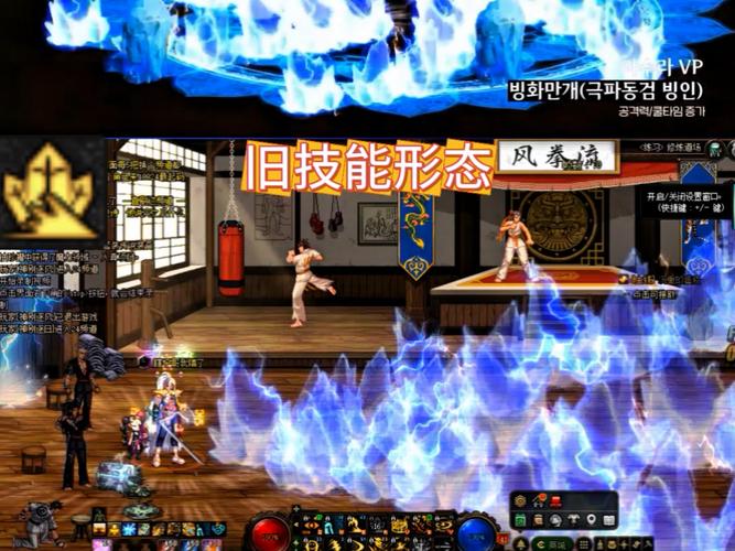 dnf技能美化补丁，dnf技能优化补丁