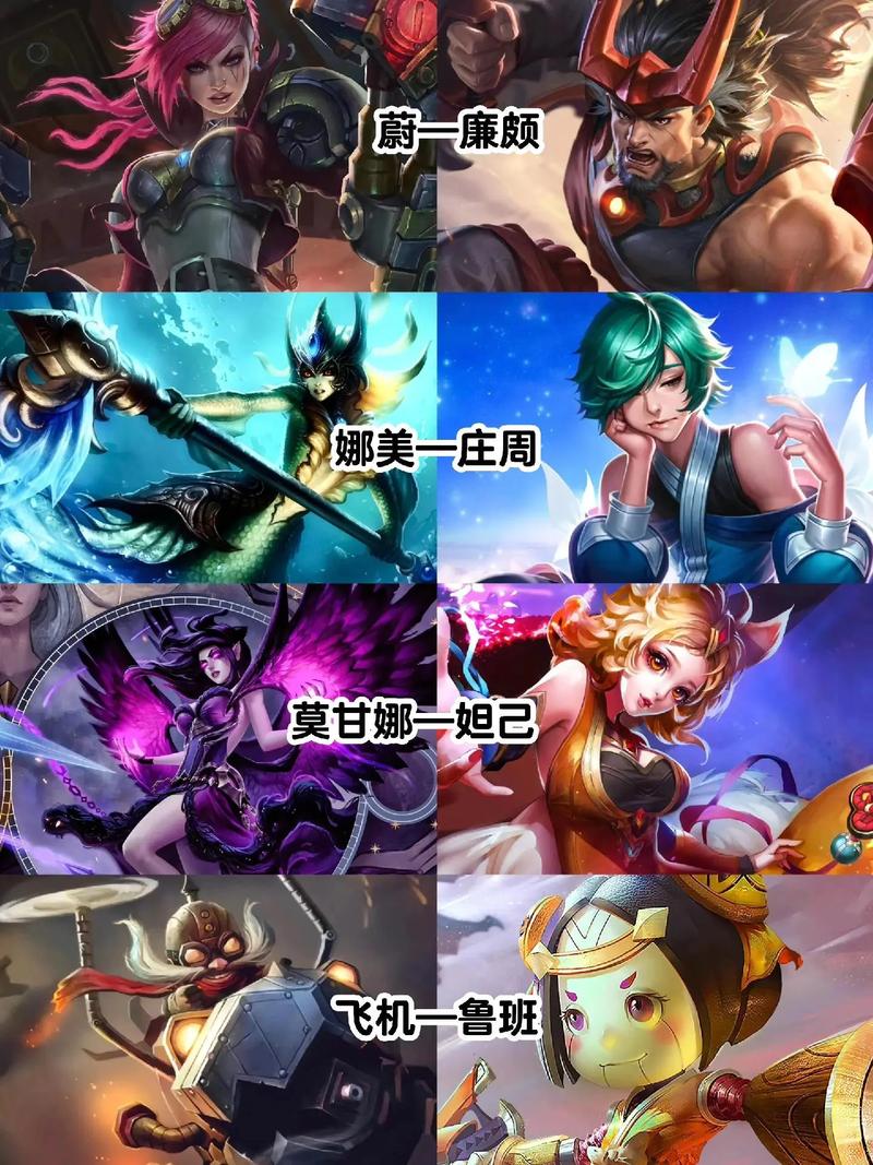 英雄联盟和王者荣耀哪个火,王者荣耀和lol哪个更火-第5张图片-南方游戏 英雄联盟和王者荣耀哪个火,王者荣耀和lol哪个更火-第5张图片-南方游戏