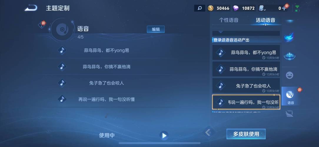 王者荣耀客服-王者荣耀客服人工电话95188退全款是真的吗-第4张图片-南方游戏