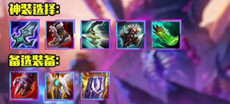 英雄联盟ap狼人出装、英雄联盟狼人的出装-第5张图片-南方游戏 英雄联盟ap狼人出装、英雄联盟狼人的出装-第5张图片-南方游戏