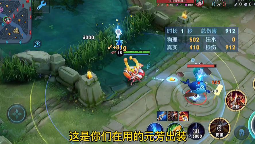 王者荣耀挑战觉悟在哪/王者荣耀挑战觉悟在哪打开-第4张图片-南方游戏