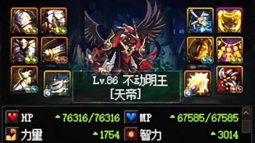 dnf假猪套？dnf假猪套为什么天下第一-第4张图片-南方游戏