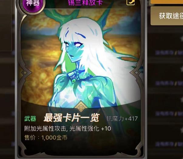 dnf怪多就卡,dnf怪物多了就卡屏是哪里问题-第4张图片-南方游戏 dnf怪多就卡,dnf怪物多了就卡屏是哪里问题-第4张图片-南方游戏