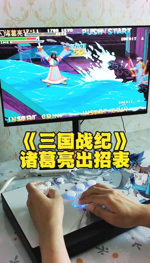 三国战记诸葛亮怎么选?三国战记诸葛亮选出来的方法-第4张图片-南方游戏 三国战记诸葛亮怎么选?三国战记诸葛亮选出来的方法-第4张图片-南方游戏