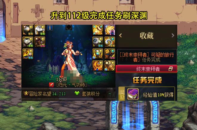 dnf礼包领取、dnf礼包领取助手-第1张图片-南方游戏 dnf礼包领取、dnf礼包领取助手-第1张图片-南方游戏