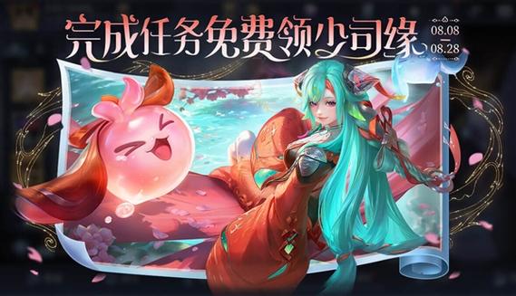 王者荣耀新英雄司空震,王者荣耀新英雄司空震最强出装-第7张图片-南方游戏 王者荣耀新英雄司空震,王者荣耀新英雄司空震最强出装-第7张图片-南方游戏