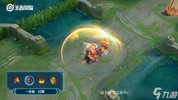 王者荣耀远古生物？王者荣耀远古生物刷新时间