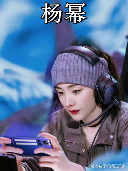 杨幂王者荣耀?杨幂王者荣耀十周年-第7张图片-南方游戏 杨幂王者荣耀?杨幂王者荣耀十周年-第7张图片-南方游戏