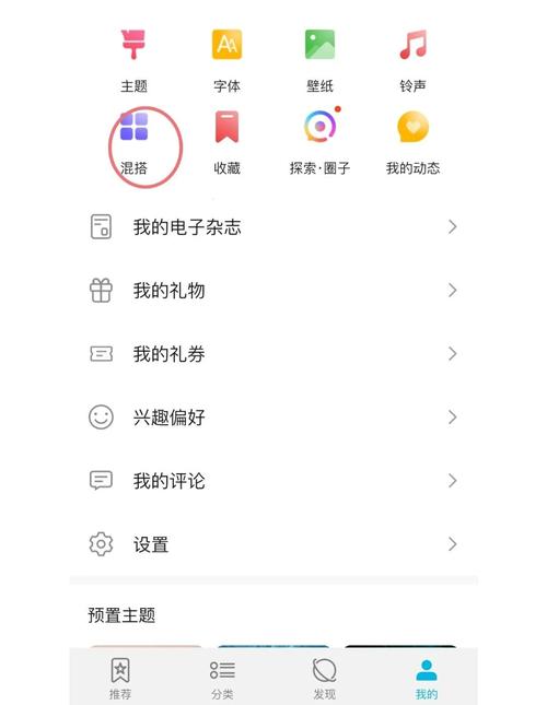 王者荣耀无法更新-王者荣耀无法更新是怎么回事-第2张图片-南方游戏 王者荣耀无法更新-王者荣耀无法更新是怎么回事-第2张图片-南方游戏