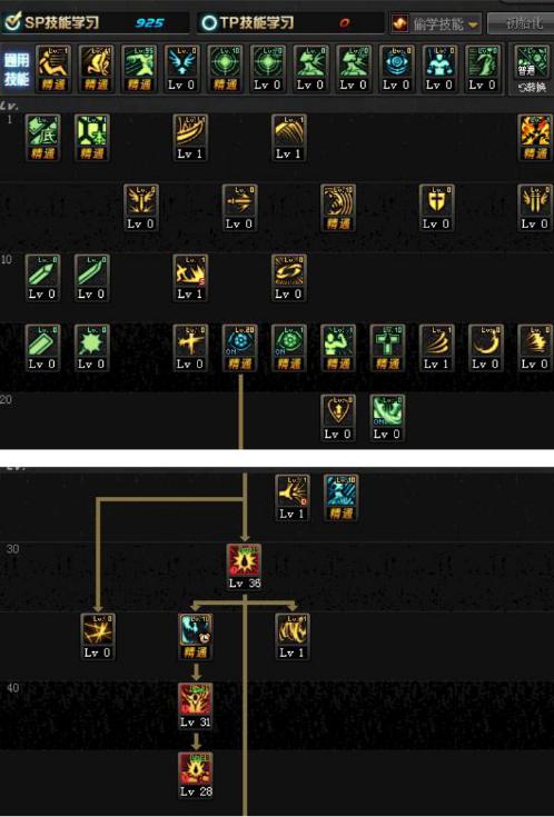 dnf灭魂之手-dnf灭魂之手什么时候删除的-第4张图片-南方游戏 dnf灭魂之手-dnf灭魂之手什么时候删除的-第4张图片-南方游戏