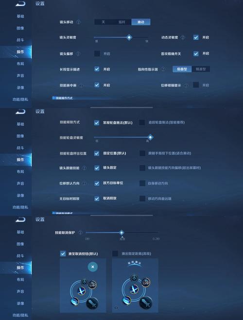 王者荣耀无限火力?王者科技开挂器免费-第2张图片-南方游戏 王者荣耀无限火力?王者科技开挂器免费-第2张图片-南方游戏