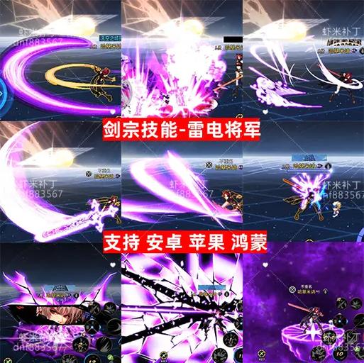 dnf美化补丁,地下城美化补丁-第3张图片-南方游戏 dnf美化补丁,地下城美化补丁-第3张图片-南方游戏