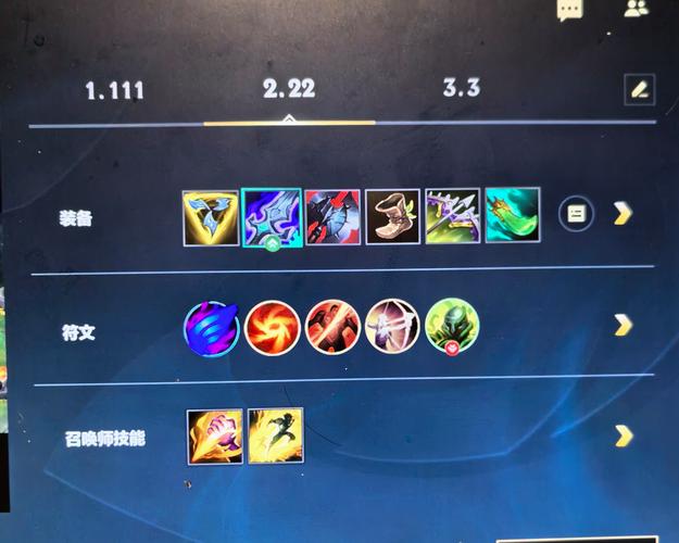 lol猴子攻略-英雄联盟猴子怎么出装最厉害