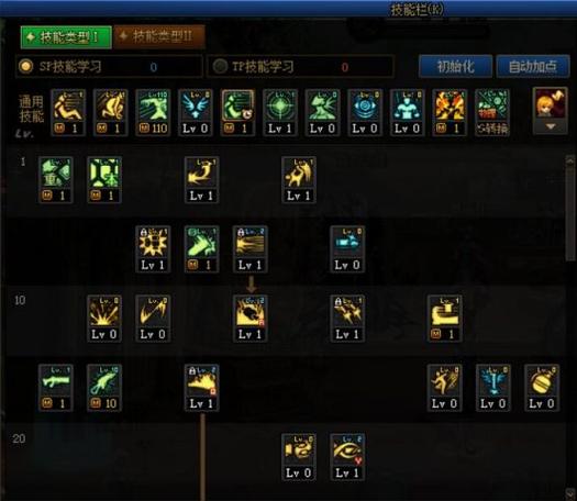 dnf国庆称号,dnf国庆称号选哪个-第5张图片-南方游戏 dnf国庆称号,dnf国庆称号选哪个-第5张图片-南方游戏